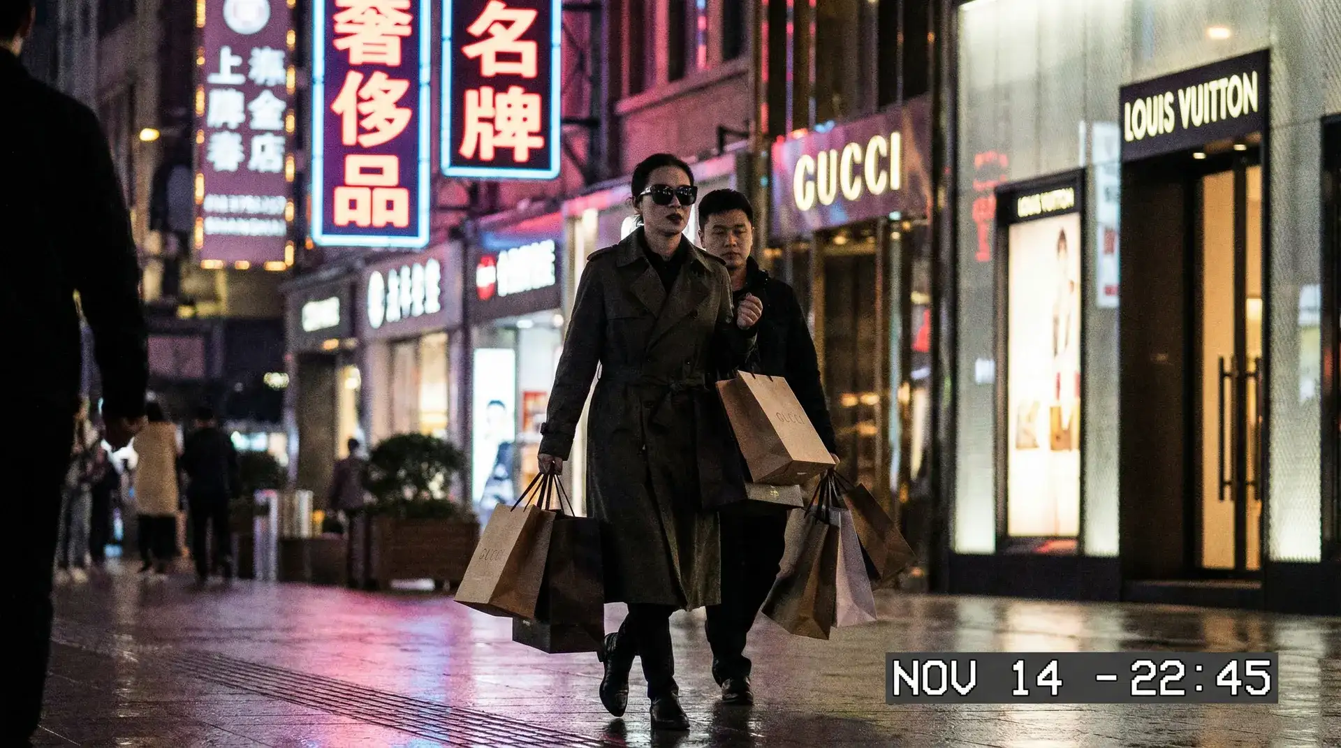 八方体育网站 - 奢侈品购物被拍